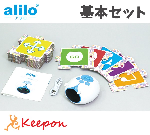 くもん出版 テイルボット プロセット Tale-Bot Pro くもん Amazon | くもん出版(KUMON PUBLISHING) テイルボット プロ