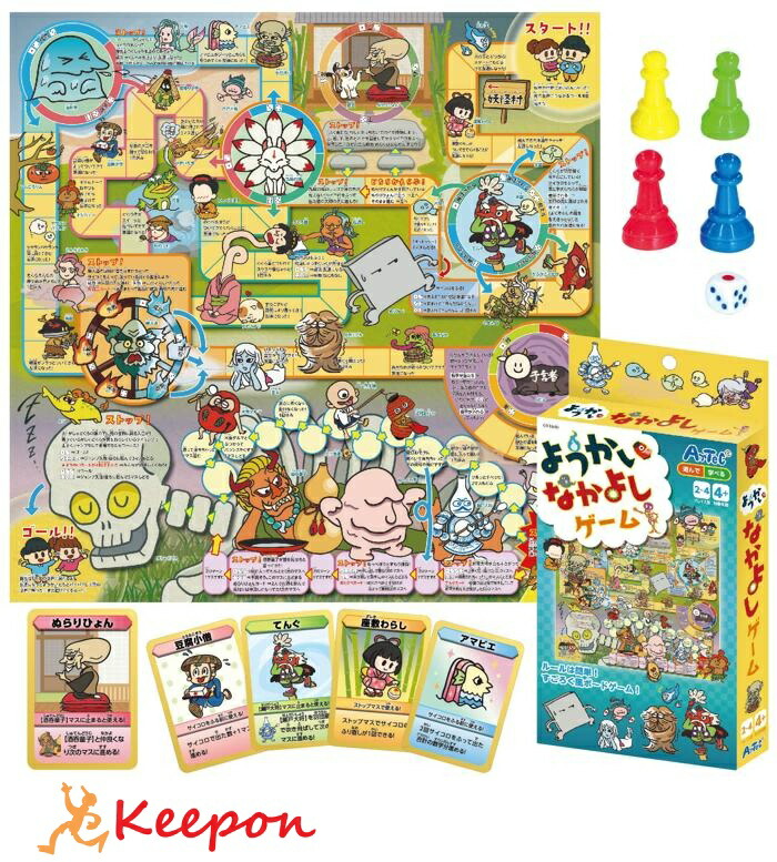 わくわくどうぶつえん わくわくどうぶつえん | リビー・ハミルトン,エレン