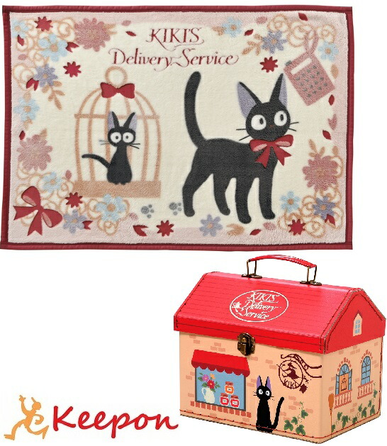 魔女の宅急便 花とカゴ ひざ掛けギフト 母の日 プレゼント キャラクター かわいい クリスマスプレゼント ジブリ ブランケット ジジ Educaps Com Br