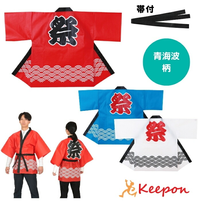 楽天市場】アシストバッグ 黒 168007（ネコポス可能） 絵具/アーテック