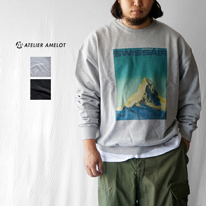 A.PRESSE グリーン クルーネック トレーナー size3 楽天市場】A.PRESSE アプレッセ スウェット グリーン サイズ:3 | 25SS