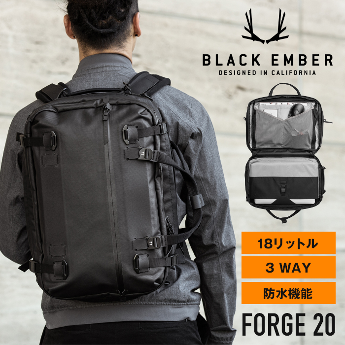 1.mens-magnetic-