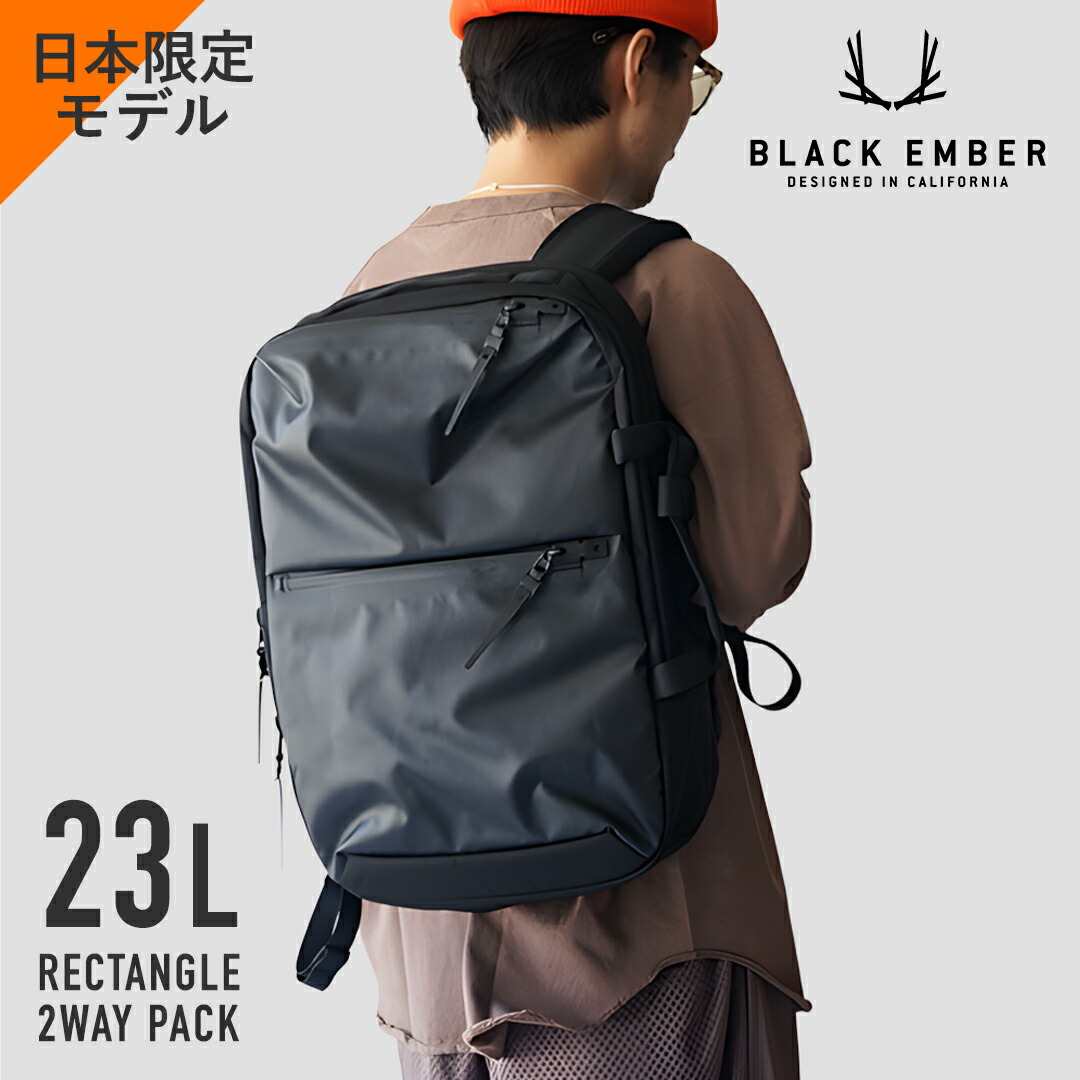 Black Ember Mag-Fold Wallet | Sekvens.com | Sekvens