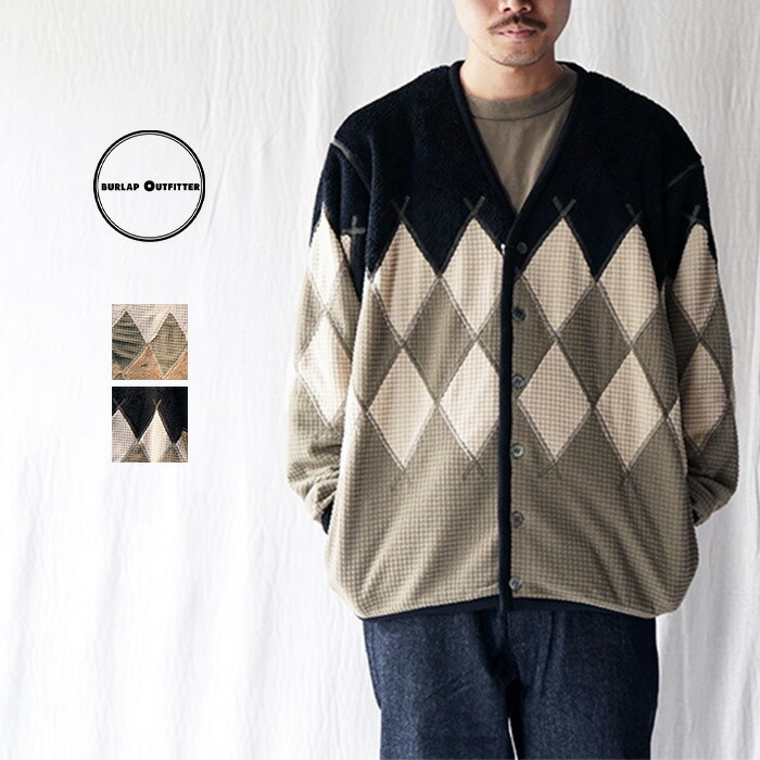 楽天市場】WEIRDO ウィアード / 「CHARLIE - CARDIGAN / NAVY