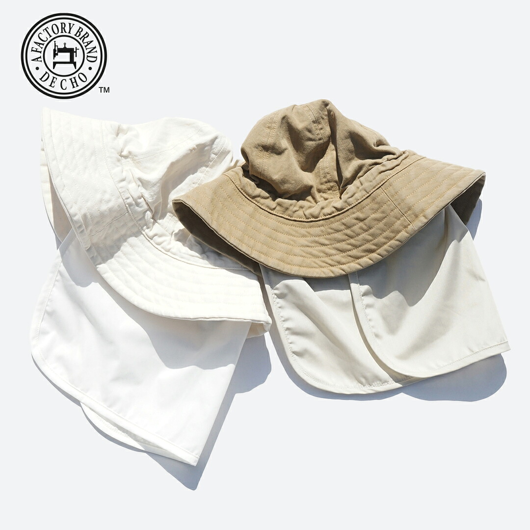 DECHO デコー 帽子 HERRINGBONE SHALLOW KOME HAT WITH SUNSHADE AND STRAP へリンボン シャロウ コメハット サンシェードアンドストラップ 2-8SD26 ハット 6パネル サンシェード付き ストラップ付き 日本製 おしゃれ 無地 サイズ2 コットン メンズ｜KEE SHOP