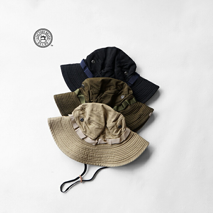 DECHO デコ ブーニーハット ジャングルハット M-52 FABLIC BOONIE HAT M-52ファブリックブーニーハット 8-4AD25 ハット 帽子 ツバ 日本製 ブランド メンズ レディース フリーサイズ アメカジ おしゃれ カジュアル サイズ調整 無地 ミリタリー あごひも付き