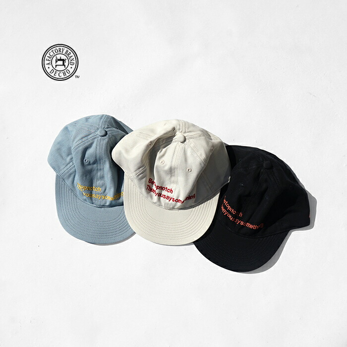 DECHO デコー クーパーズタウン コラボレーション ベースボールキャップ COOPERSTOWN BALL CAP クーパーズタウンボールキャップ 2-9SD26 ジャッキーロビンソン 刺繍 帽子 オールシーズン フリーサイズ おしゃれ ブランド 日本製 メンズ レディース