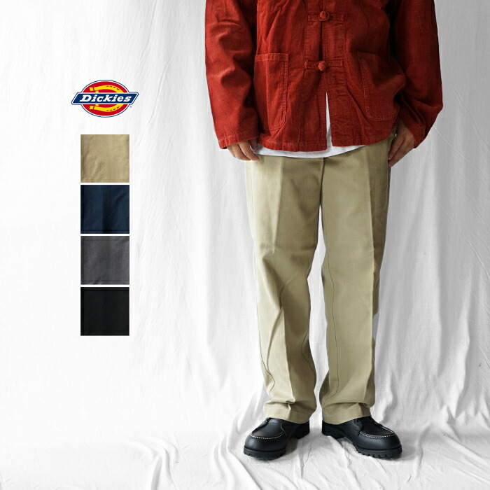 Dickies ディッキーズ 874 ヴィンテージウォッシュ Vintage Wash original Work Pants ヴィンテージウォッシュ ワークパンツ 81410300 チノパン メンズ 28インチ 30インチ 32インチ 34インチ 36インチ おしゃれ ブランド 無地 綿ポリ TCツイル
