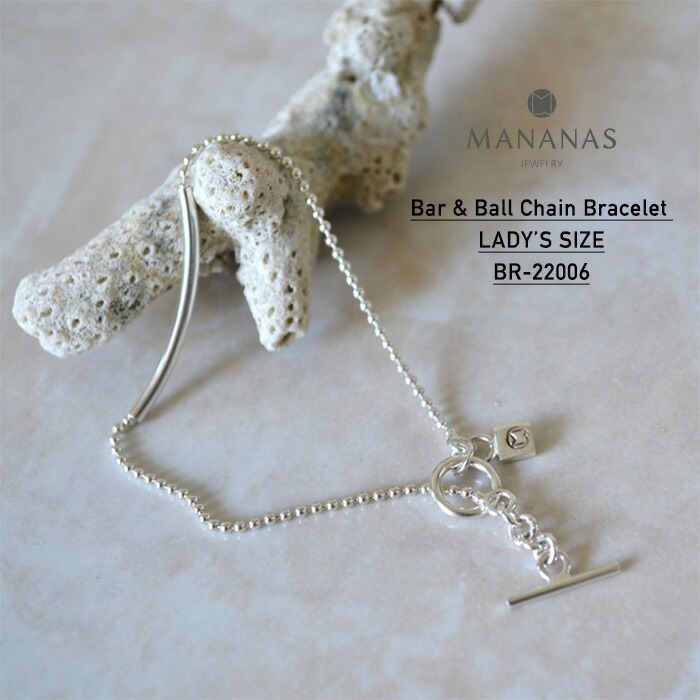 マナナス　シルバーネックレス 楽天市場】MANANAS マナナス ネックレス New Oval Link Chain