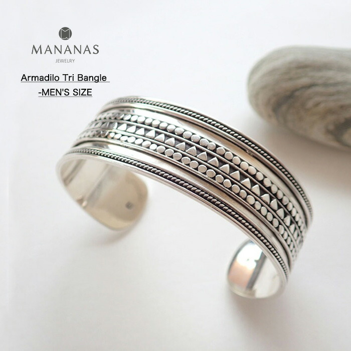 楽天市場】TUAREG JEWELRY トゥアレグジュエリー A20 トゥアレグ