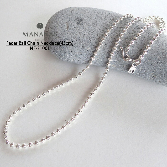 マナナス　シルバーネックレス 楽天市場】MANANAS マナナス ネックレス New Oval Link Chain