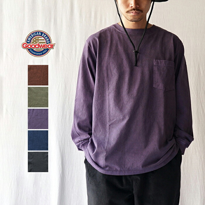 GOODWEAR グッドウェア ロンT 長袖 Tシャツ L/S POCKET TEE PIGMENT DYE L/SポケットTシャツピグメントダイ ポケT ポケット ピグメント 厚手 ヘビーオンス シンプル ポケット付き トップス カットソー アメリカ製 MADE IN USA 無地