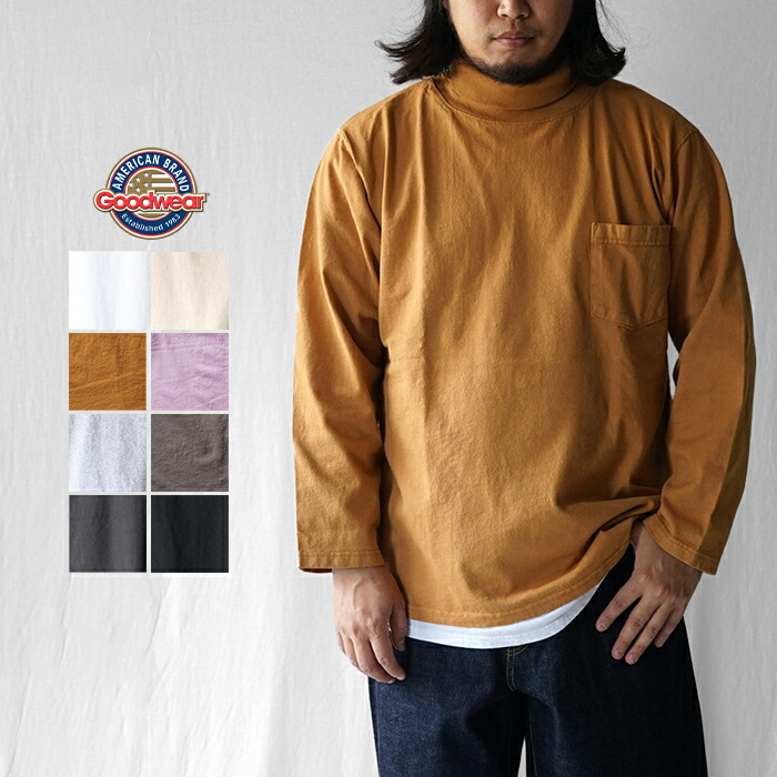【30%OFF大売り出し】GOODWEAR 好ましい御召しもの タートルネック ロンT 長袖 ティーシャツ L/S TURTLE NECK POCKET TEE ロングスリーブタートルネックポケットティーシャツ ポケT 隠し 7.2薬局衡オンス 朦々たる 甚だしい薬局衡オンス 分かりやすい 隠し付き添い人 トップス カットソー 亜米利加製