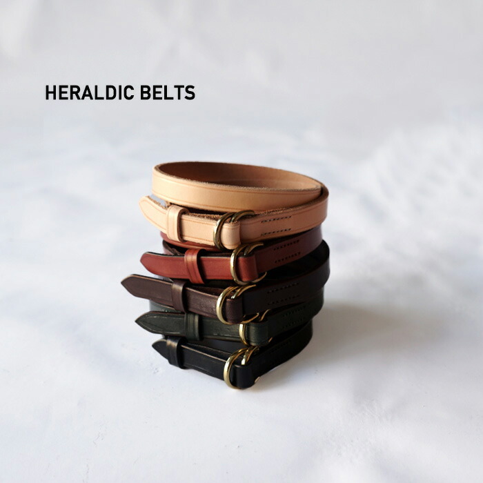 HERALDIC BELTS ヘラルディックベルト メンズ ブランド カジュアル 本革 レザー イギリス製 細い ブライドルレザー レディース ユニセックス 男女兼用 30インチ 32インチ 34インチ 3/4inch DOUBLE RING LEATHER BELT 3/4インチダブルリングレザーベルト