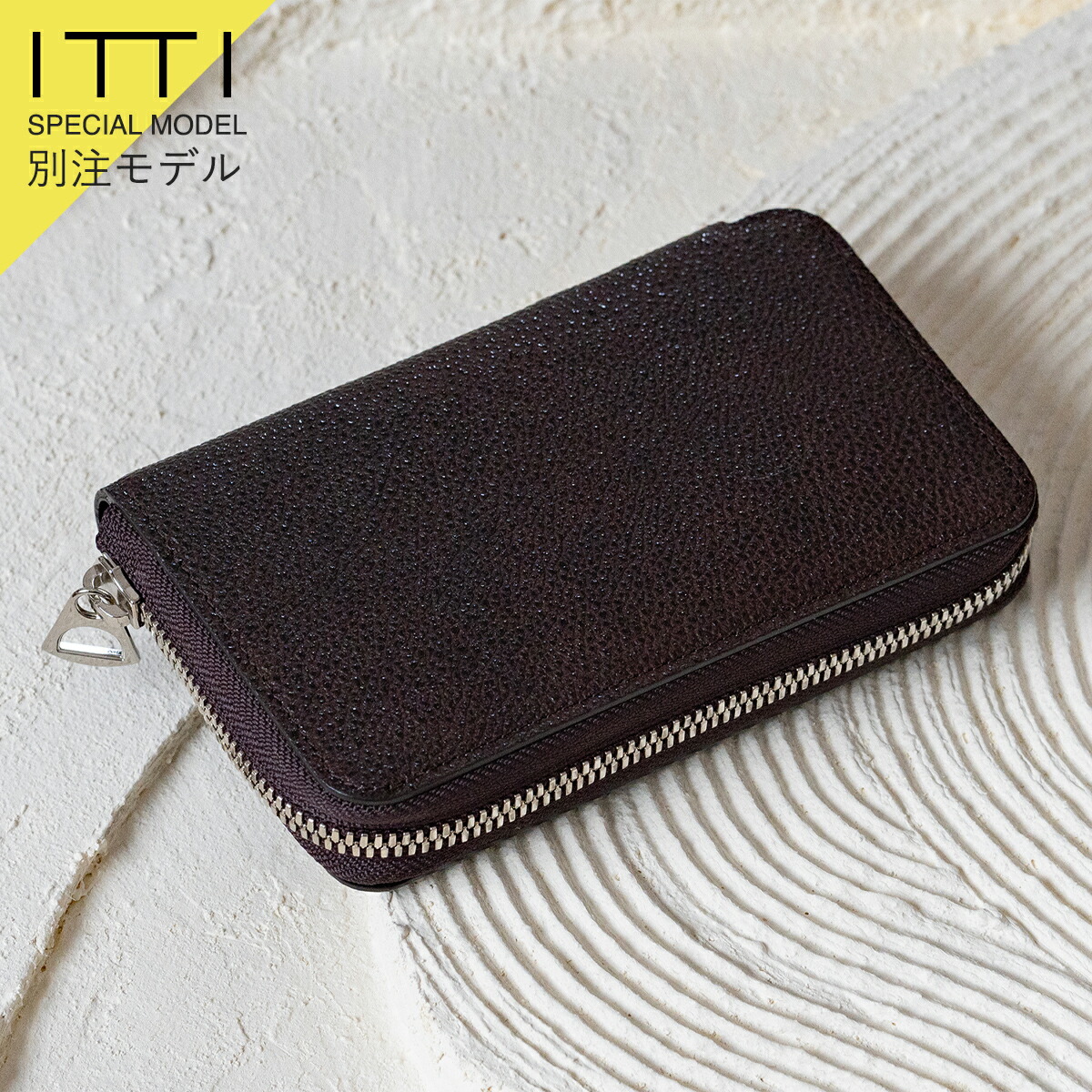 ITTI イッチ ダークグリーン レザー マネークリップ ミニウォレット ITTI (イッチ) | CRISTY SMART CARD WLT / DIPLO FJORD(スマート