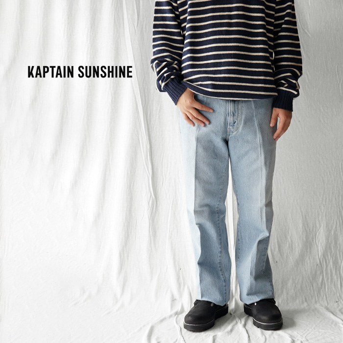 楽天市場】KAPTAIN SUNSHINE / 5P Zipper Front Denim Pants
