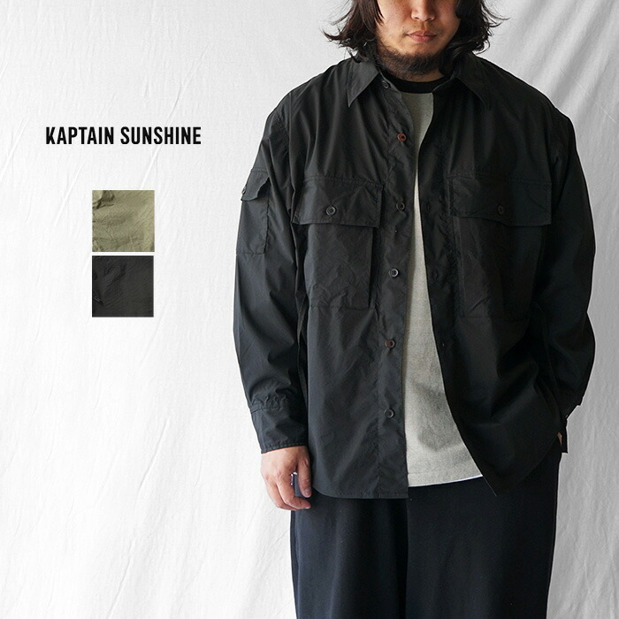 楽天市場】KAPTAIN SUNSHINE キャプテンサンシャイン 楽天市場】KAPTAIN SUNSHINE キャプテンサンシャイン