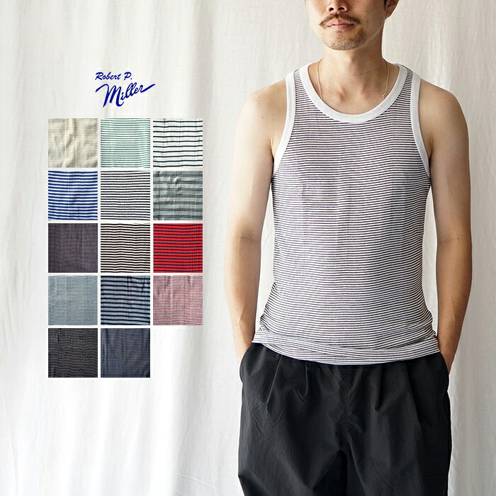 楽天市場】タンクトップ インナー メンズ 無地 ブランド ロバートピー