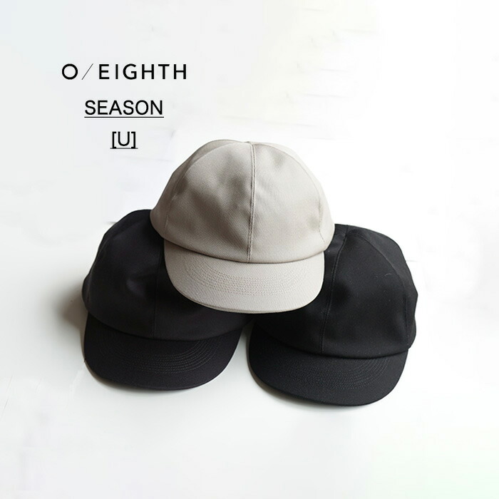 ヴィンテージ Microsoft 6パネル ベースボールキャップ 黒 58〜 楽天