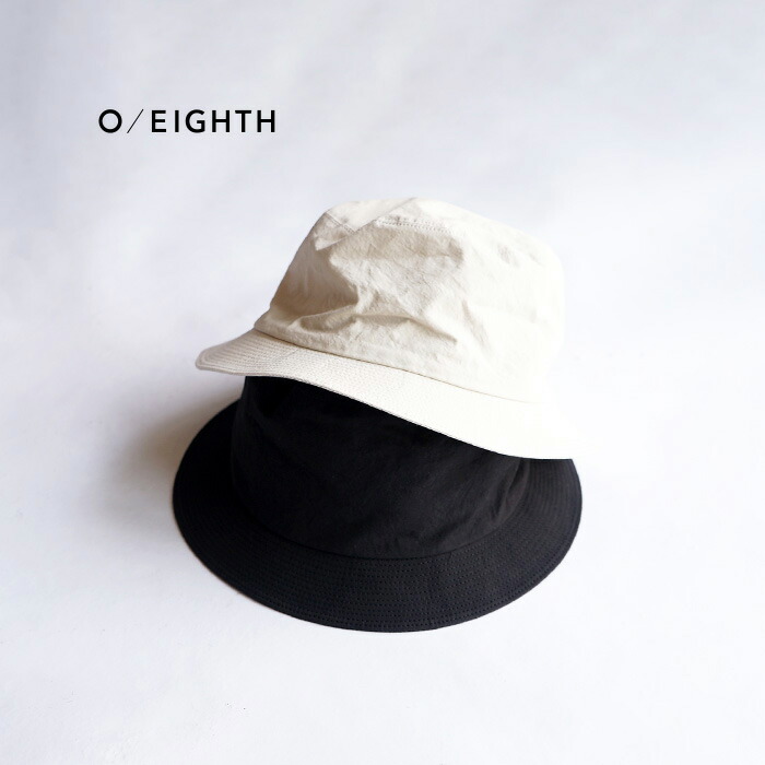 O/EIGHTH オーエイス ハット 帽子 メンズ ブランド 大人 カジュアル 無地 日本製 綿100％ サイズ3 59cm ブラック 黒 BLACK オフホワイト OFF WHITE コットン 高め 長め 丸型 四角型 STANDARD HAT【OH】 スタンダードハット OHH4S1