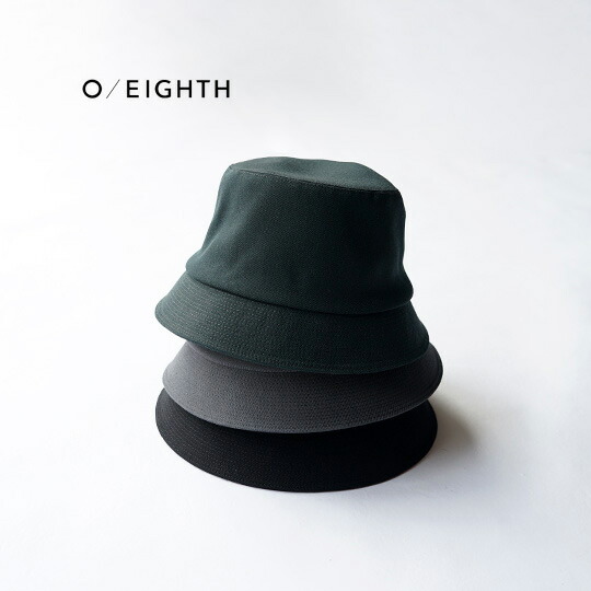 O/EIGHTH オーエイス ハット 帽子 バケットハット ウールギャバジン メンズ レディース STANDARD HAT【Y】 スタンダードハット Y YH4A1 おしゃれ ブランド 日本製 ウール ギャバジン サイズ3 男性 女性 大人 ホームベース顔 シンプル