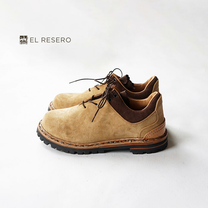 EL RESERO エルレセロ MOUNTAIN BOOTS -BEIGE SUEDE/RUG SOLE マウンテンブーツ ブーツ スエード マウンテンシューズ 靴 メンズ シンプル ノルウェイジャン レザー スウェード おしゃれ ブランド 25cm 25.5cm 26.0cm 26.5cm 27.0cm ベージュ