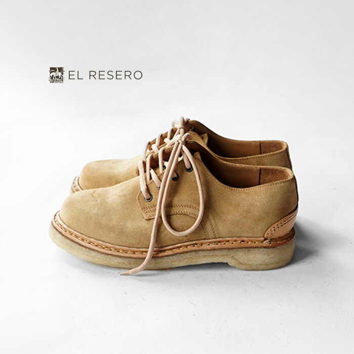 楽天市場】○○ エルレセロ ブーツ EL RESELO MATADEROS HI 500