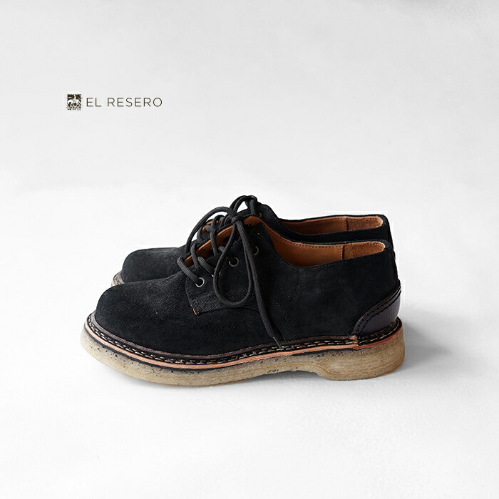 EL RESERO エルレセロ　PLAIN TOE -BLACK SUEDE/CRAPE SOLE プレーントゥ マウンテンブーツ ブーツ スエード メンズ シンプル 【対応】