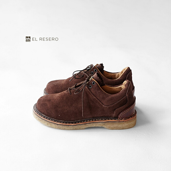 EL RESERO エルレセロ　MOUNTAIN BOOTS -BROWN SUEDE/CRAPE SOLE マウンテンブーツ ブーツ スエード メンズ シンプル 【対応】