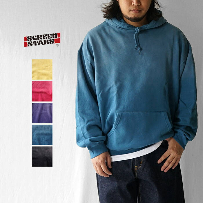 SCREEN STARS スクリーンスターズ パーカー Super Basic sunburned sweat hoodie スーパーベーシック サンバーンド スウェットフーディー 2523-091SSBTSF プルオーバー パーカ 日焼け加工 裏起毛スウェット メンズ 無地 ゆったり ワイドシルエット