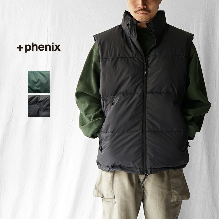+phenix プラスフェニックス ダウンベスト ダウン ベスト QUILTING DOWN VEST キルティングダウンベスト POO-24009 防寒 暖か 保温 軽量 防風 メンズ ブランド アウター 隠しフード ウィンドストッパー WIND STOPPER 耐水 無地 ドローコード おしゃれ