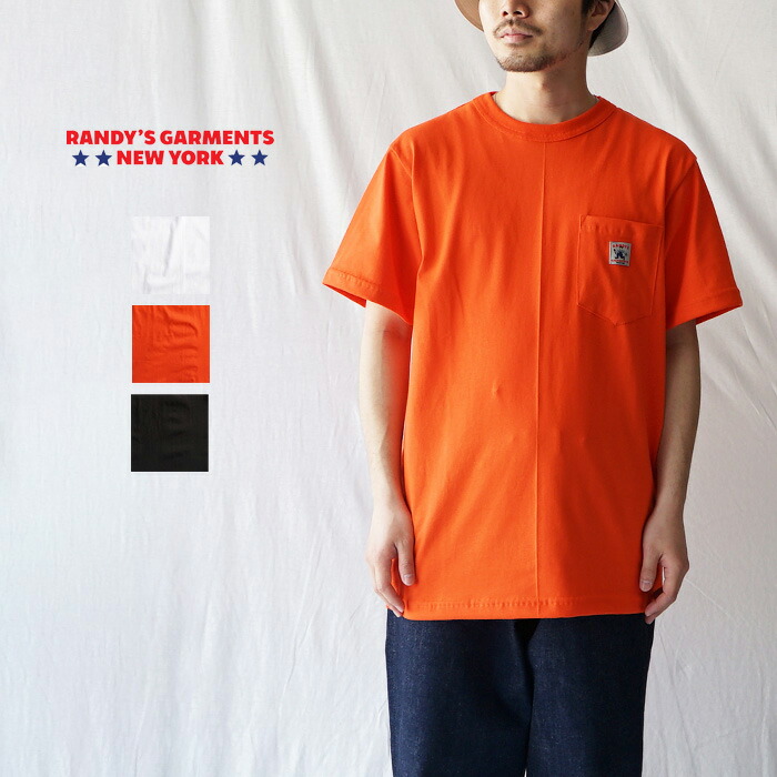 RANDY'S GARMENTS ランディーズガーメンツ Tシャツ ポケT ロゴ ポケット付き ポケットTシャツ プリントTシャツ リラックスシルエット 6oz 6オンス ホワイト オレンジ ブラック 綿 コットン LOGO POCKET TEE ロゴポケットT SS24TS001