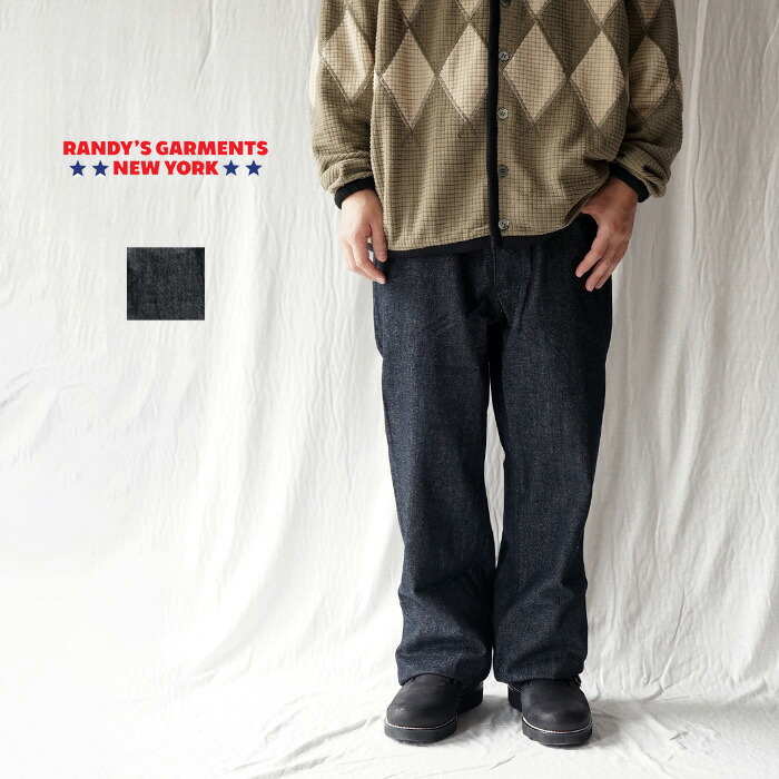 楽天市場】【20％OFFセール】 RANDY'S GARMENTS ランディーズ