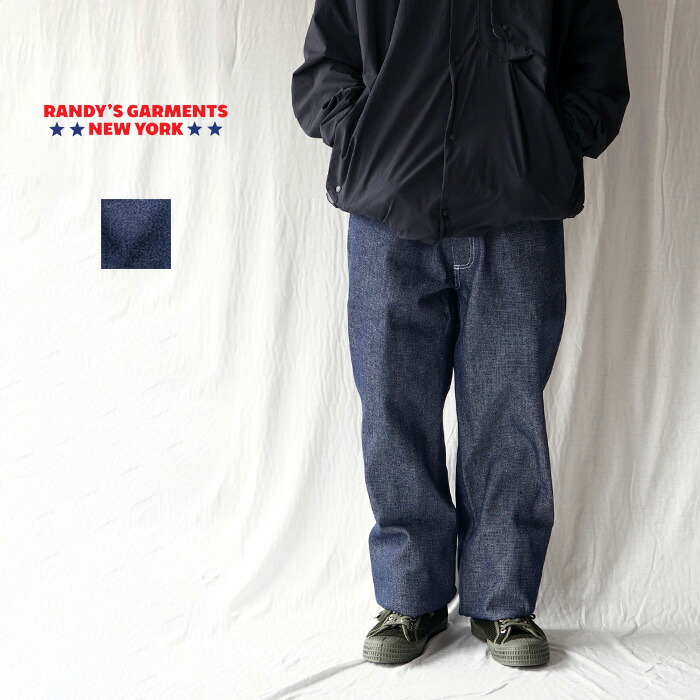 楽天市場】【20％OFFセール】 RANDY'S GARMENTS ランディーズ