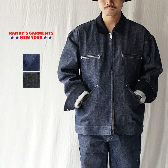 【30%OFF大売り出し】RANDY\u0027S GARMENTS ランディーズガーメンツ 上衣 ジップジャケット 細工物上衣 アウター ジーンズ上衣 DENIM SERVICE JACKET ジーンズ客あしらい上衣 FW24JA001 メンズ 今めかしい ブランド名 亜米利加製 インディゴ 黒いこと 心地よい