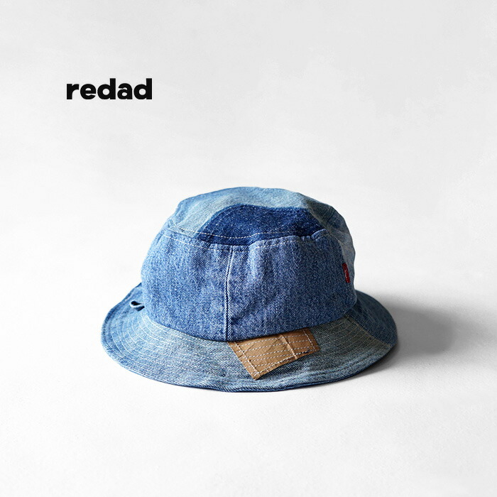 ヴィンテージ　デニム　ハット　インディゴ HDO_ARMYHAT_02_03.jpg