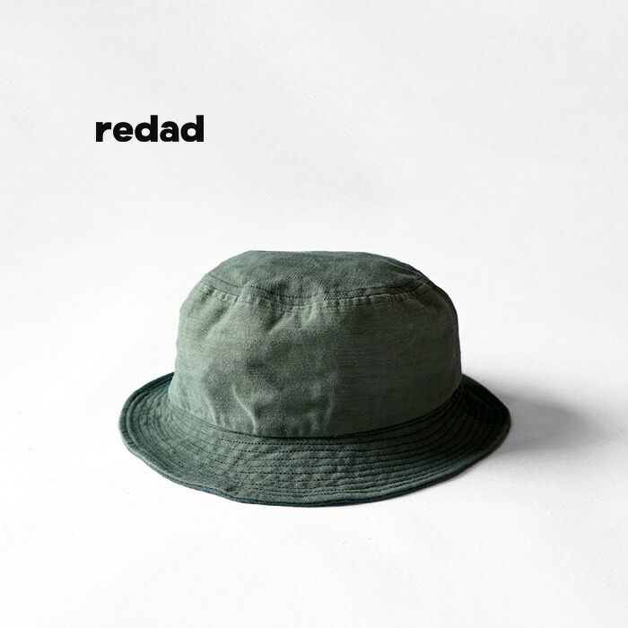 pig suede field hat ピッグスエード フィールドハット pig suede field hat ピッグスエード フィールドハット