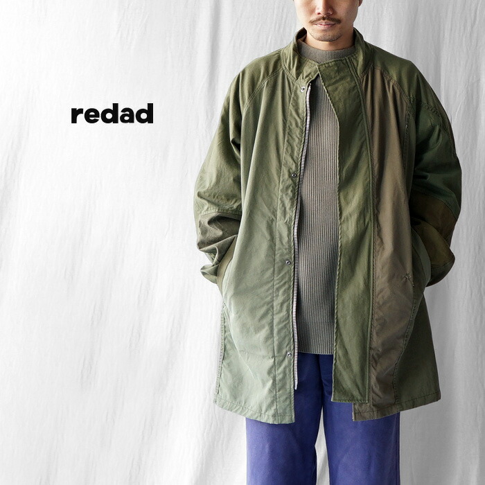 【30%OFFセール】redad レダッド　vintage military equipment stand collar coat ヴィンテージミリタリーエキップメントスタンドカラーコート コート アウター ミリタリージャケット ミリタリー リメイク パッチワーク 【対応】｜KEE SHOP
