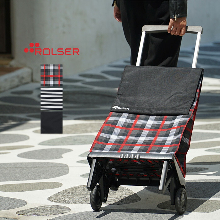 ROLSER スペイン製　チェック柄 キャリーカート2輪式 楽天市場】【正規販売店】 ロルサー ROLSER ショッピングカート