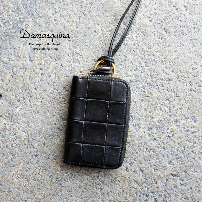 楽天市場】【クーポンで20%OFF】ダマスキーナ/DAMASQUINA