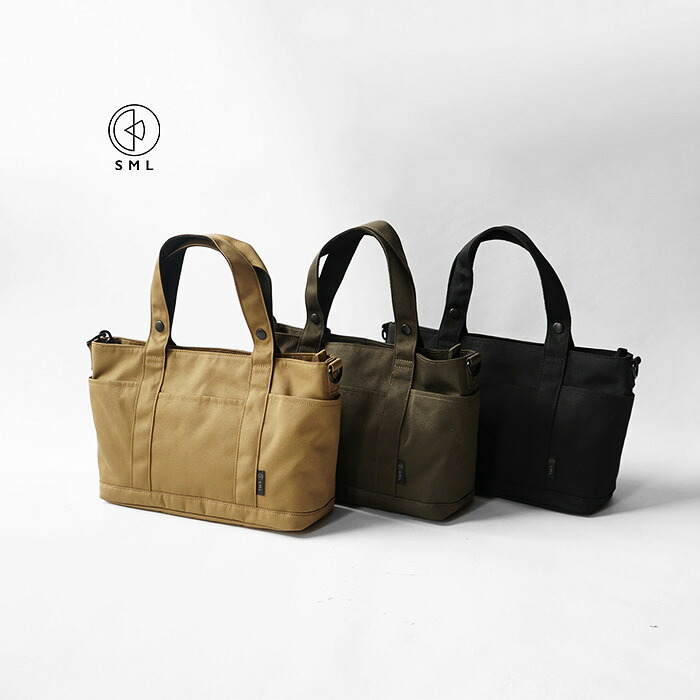 SML エスエムエル トートバッグ DEFORMATION TOTEBAG S ディフォメーショントートバッグS K903106 2WAY バッグ ショルダーバッグ おしゃれ ブランド メンズ レディース 速乾 通勤 通学 防水 無地 コヨーテ チャコール ブラック バックパック シンプル