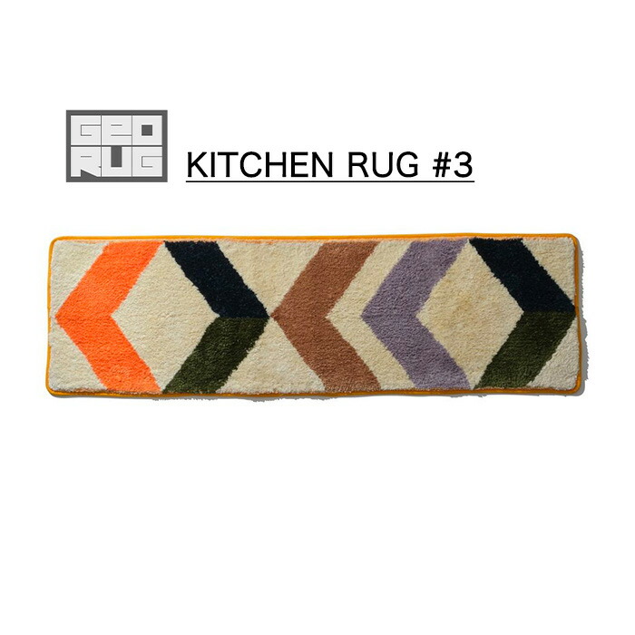 【楽天市場】ラグ ラグマット マット キッチンマット おしゃれ ジオラグ キッチンラグ かわいい GEORUG KITCHEN RUG 3