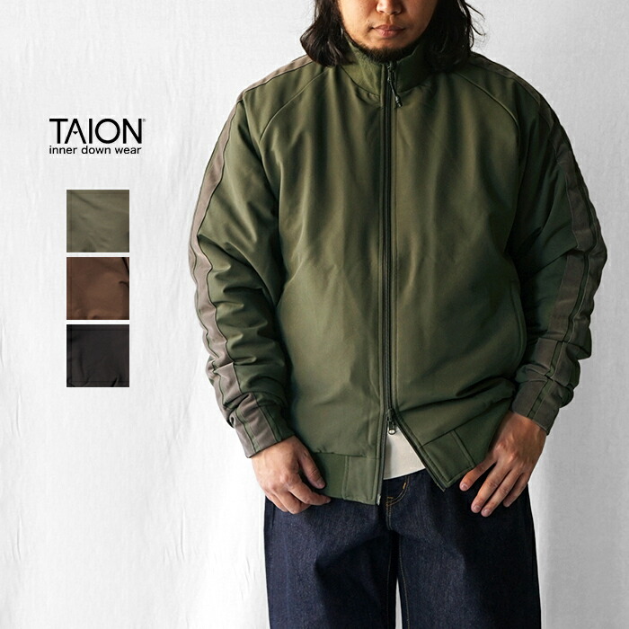 TAION タイオン 貨物自動車上衣 落ち込む上衣 JAPAN SPECIAL TRACK DOWN JACKET ジャパン特別 トラックダウンジャケット TAION-JK13JS-J1 リヴァーシブル 今めかしい ブランド名 防寒 靉靆たるオリーブ 靉靆たるチョコレート 黒いこと メンズ