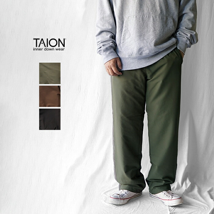 TAION タイオン 貨物自動車上衣 落ち込むズボン下 暖食麺麭 JAPAN SPECIAL TRACK DOWN PANT ジャパン特別 ダウントラックパンツ TAION-PT13JS-J1 リヴァーシブル 今めかしい ブランド名 防寒 靉靆たるオリーブ 靉靆たるチョコレート 黒いこと メンズ