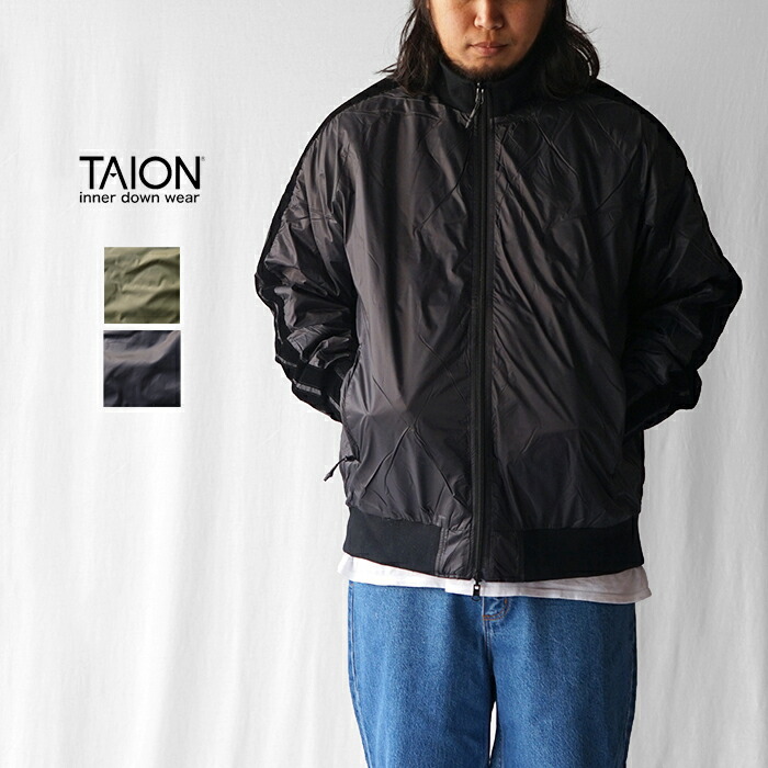 TAION タイオン JAPAN SPECIAL TRACK DOWN JACKET ジャパンスペシャル トラックダウンジャケット TAION-JK13JS トラックジャケット アウター リバーシブル おしゃれ ブランド 防寒 Mサイズ Lサイズ XLサイズ メンズ ダークオリーブ ブラック