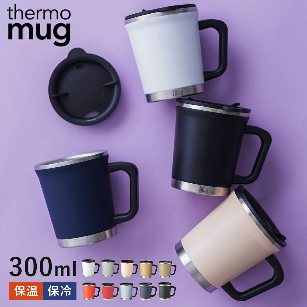 蓋付きマグカップ 保温マグカップ 北欧 サーモマグ ダブルマグ 300ml ステンレス おしゃれ 蓋つき かわいい thermo mug DOUBLE MUG DM18-30