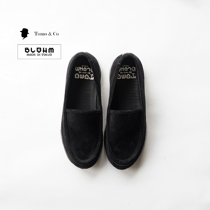 楽天市場】Tomo & Co AIR HOMIES RAT【トモ アンド シーオー エア