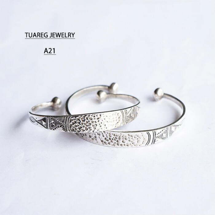 TUAREG JEWELRY トゥアレグジュエリー A21 バングル しろがね色宝飾品 腕輪 宝飾品 しろがね色925 しろがね色 レディース メンズ 有りの実 分かりやすい 所せまい 自然調整能力のある 馬鹿でかい 弱められた 平打ち つけっぱなし 今めかしい リストバンド 槌目 取り組みバル柄 重ね後ばらい