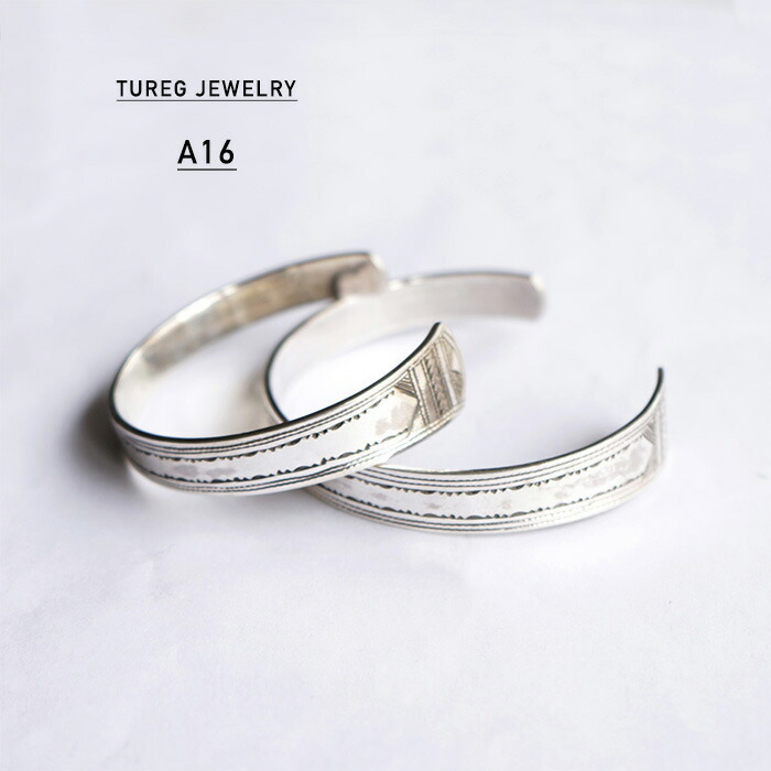 楽天市場】TUAREG JEWELRY トゥアレグジュエリー A20 トゥアレグ