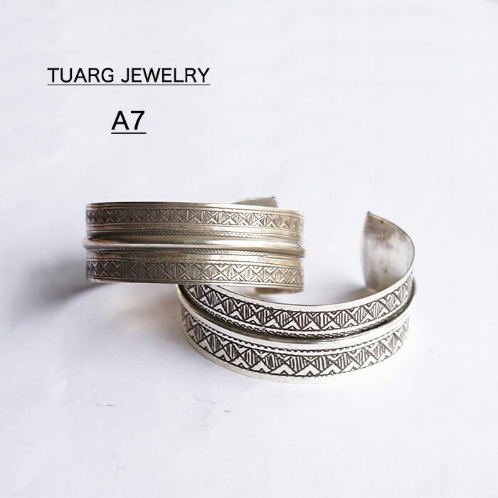 楽天市場】Tuareg silver(トゥアレグ シルバー)バングル メンズ
